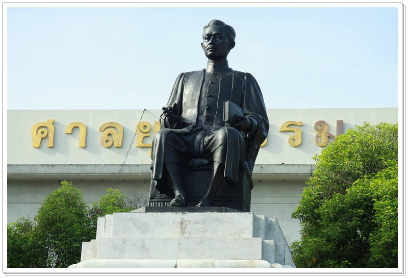 ﻿กรมบังคับคดี ร่วมงาน “วันรพี”